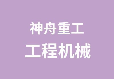 潍坊驾驶培训学校排名_潍坊驾驶培训机构服务哪个好
